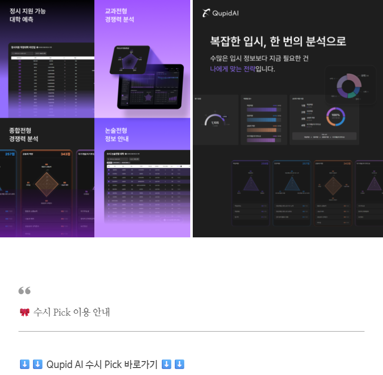 afb046a9b1c65.png