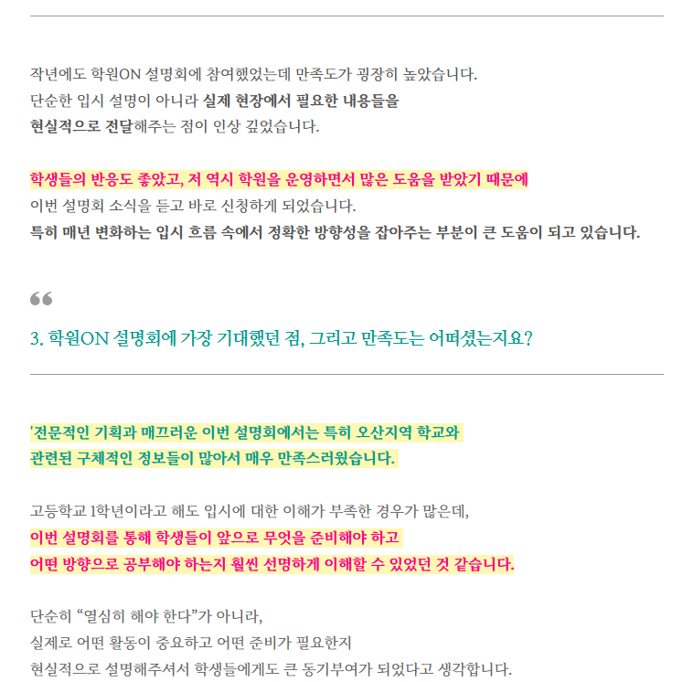afc6e797d3d5a.png