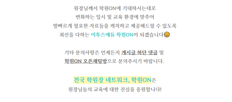 b098ea6d179cc.png