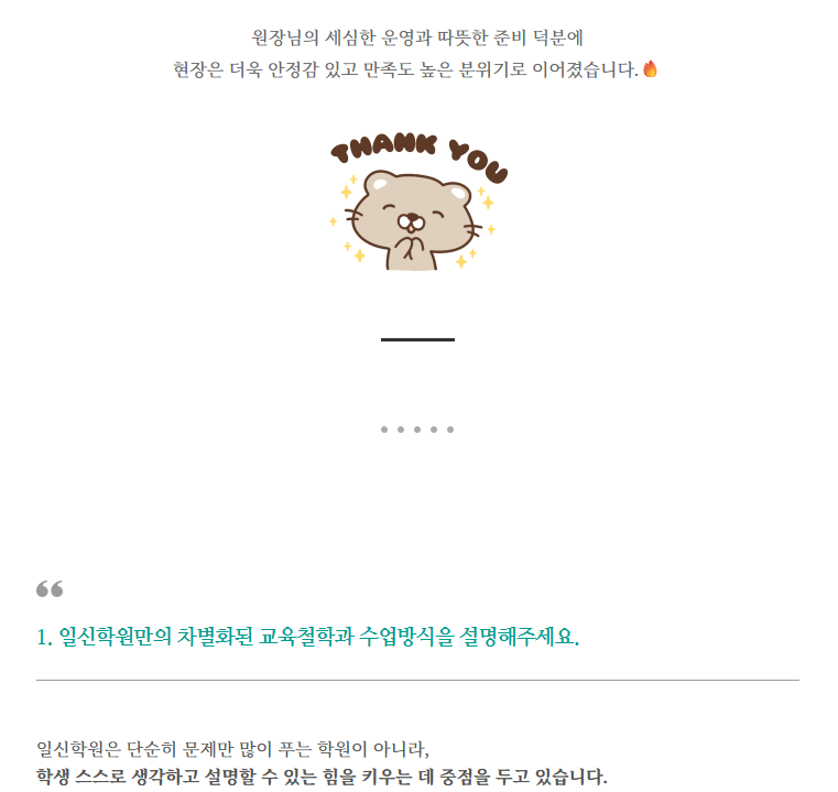 b2b28894ab554.png
