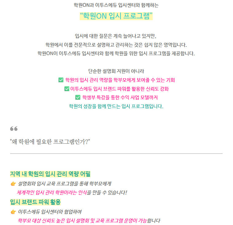 b3029a88aff71.png