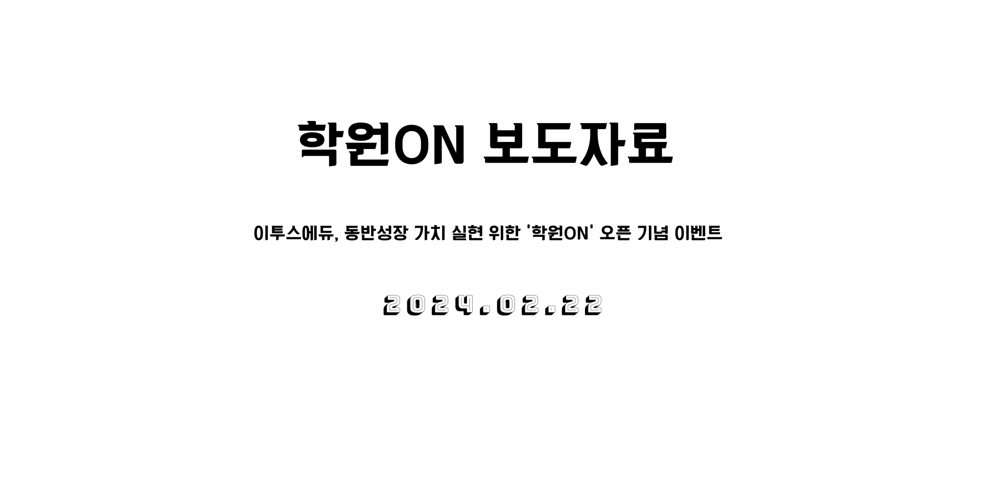b4142878937ce.png