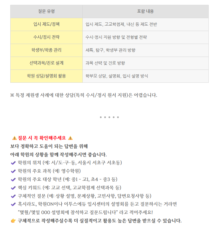 c4550eafc094d.png