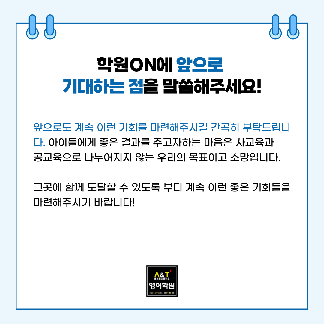 c727b67247683.png
