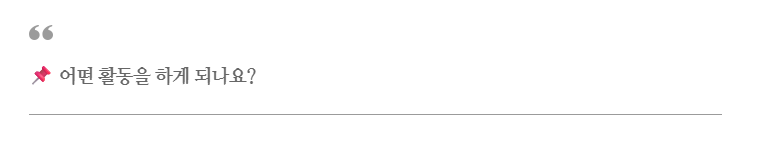 c8e50dfa8c725.png