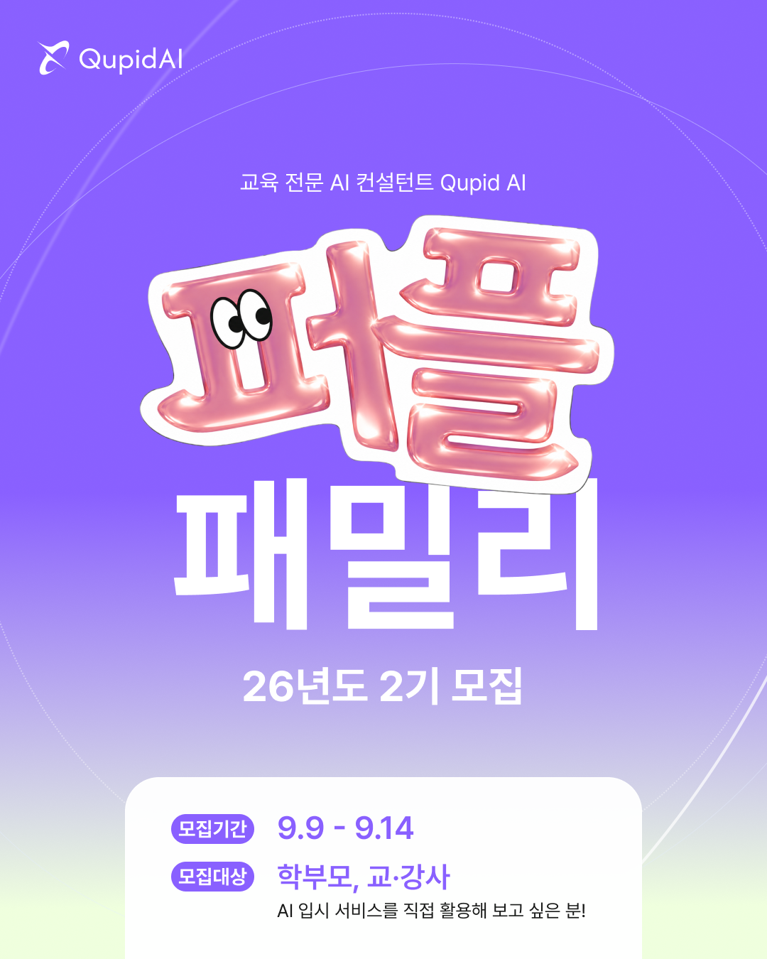 c93328afe63e4.png