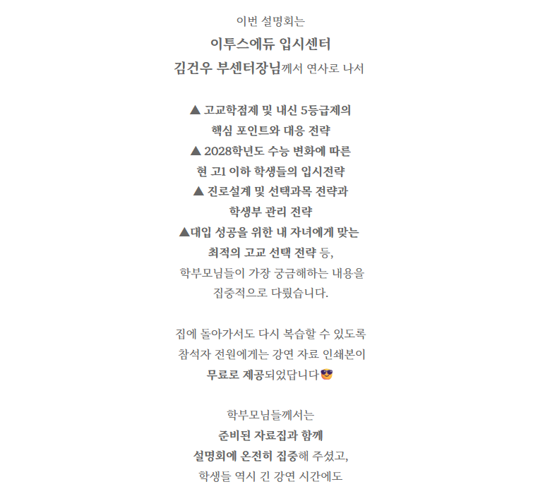 c9ec8d7d8296e.png