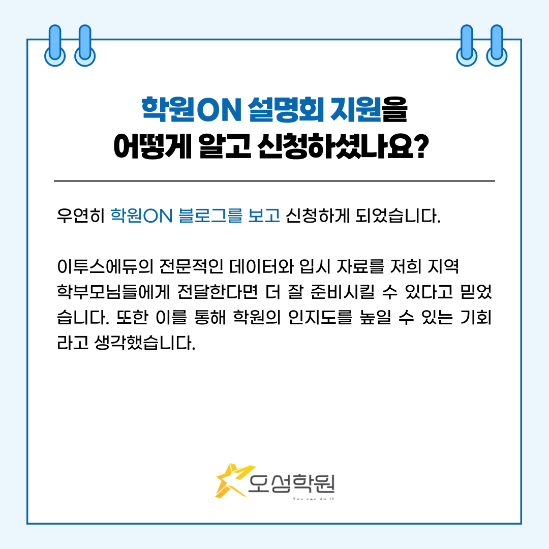 cc32799df4515.png