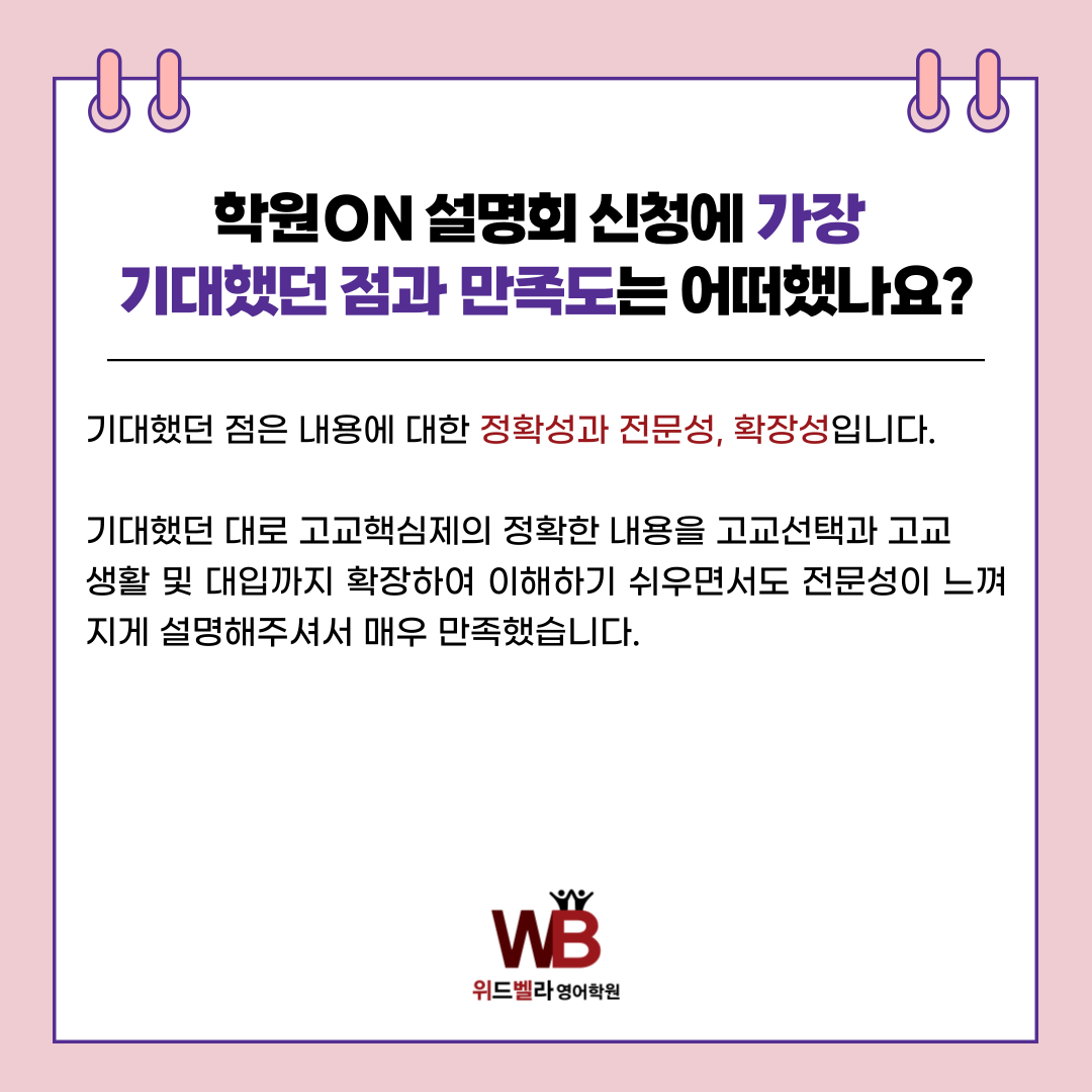 cd0c376497090.png