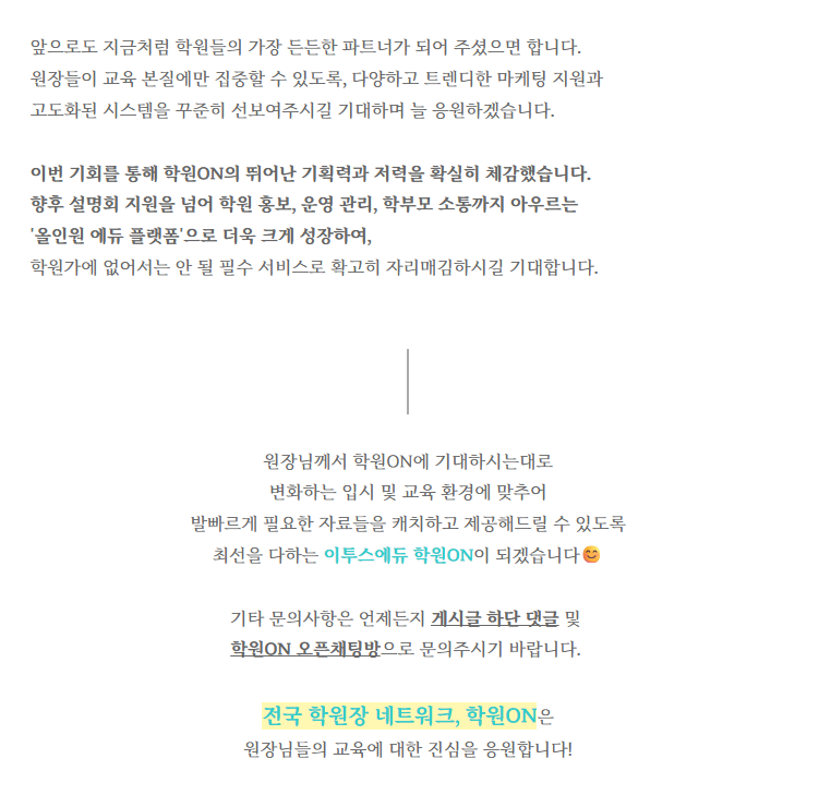 d358e9de32ff0.png