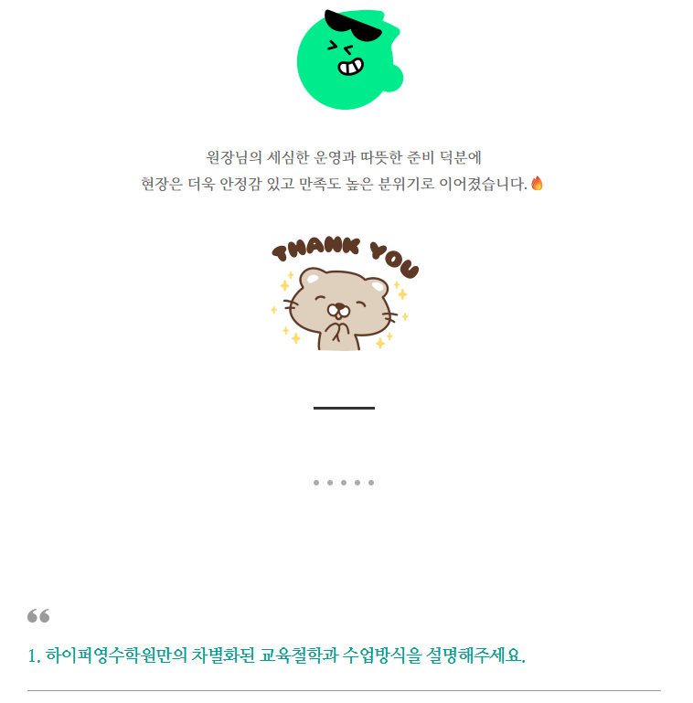d3c5cb57fd36b.png
