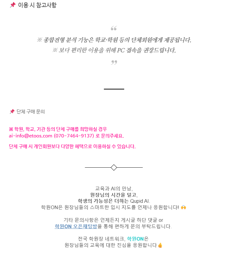 d41fc63291564.png