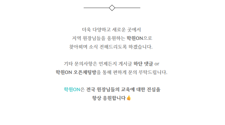 d667a4b12e7d9.png