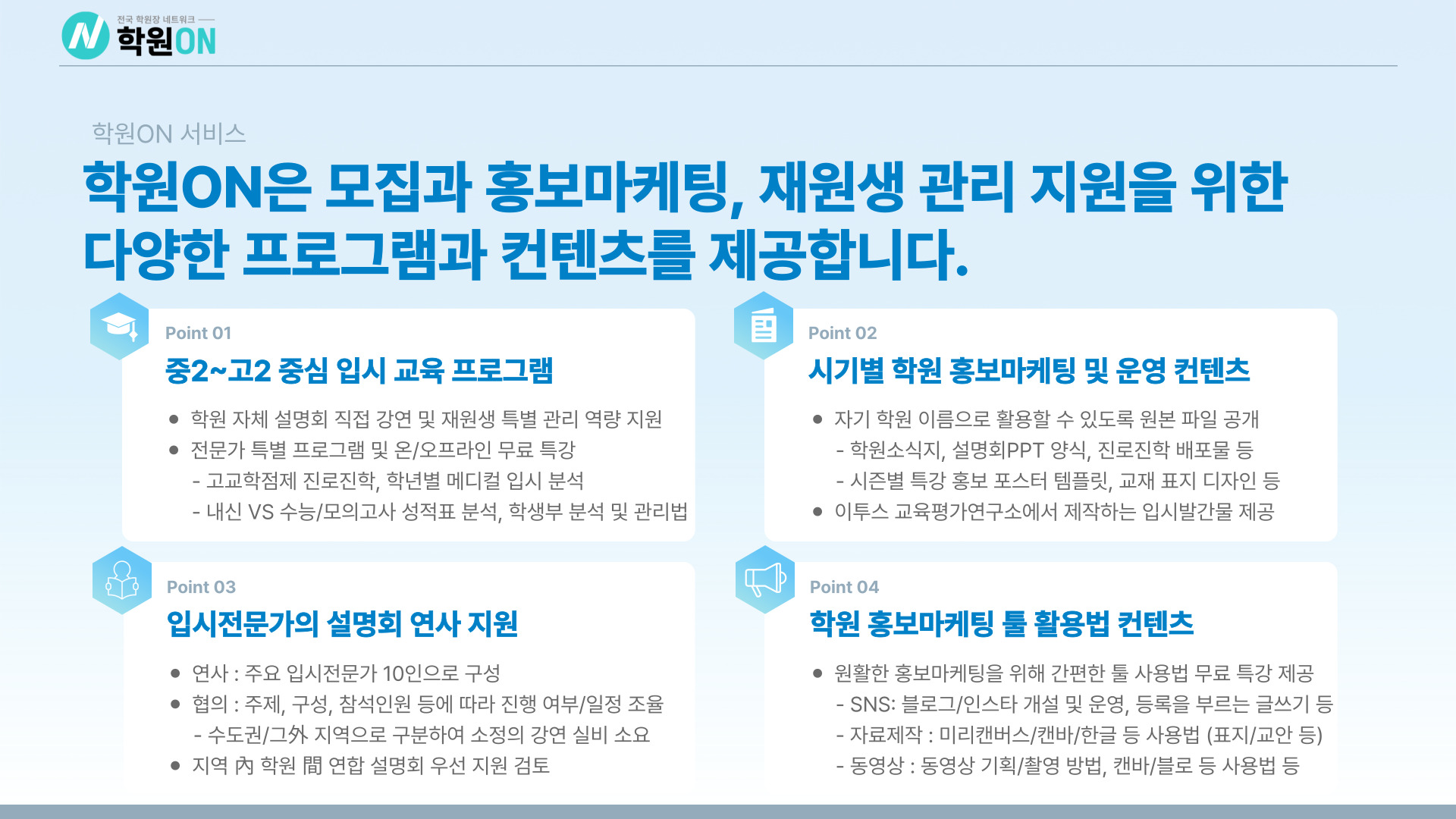 d670e8186f45d.jpg