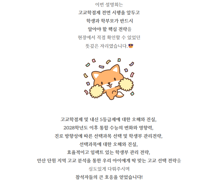 e289324a26d40.png