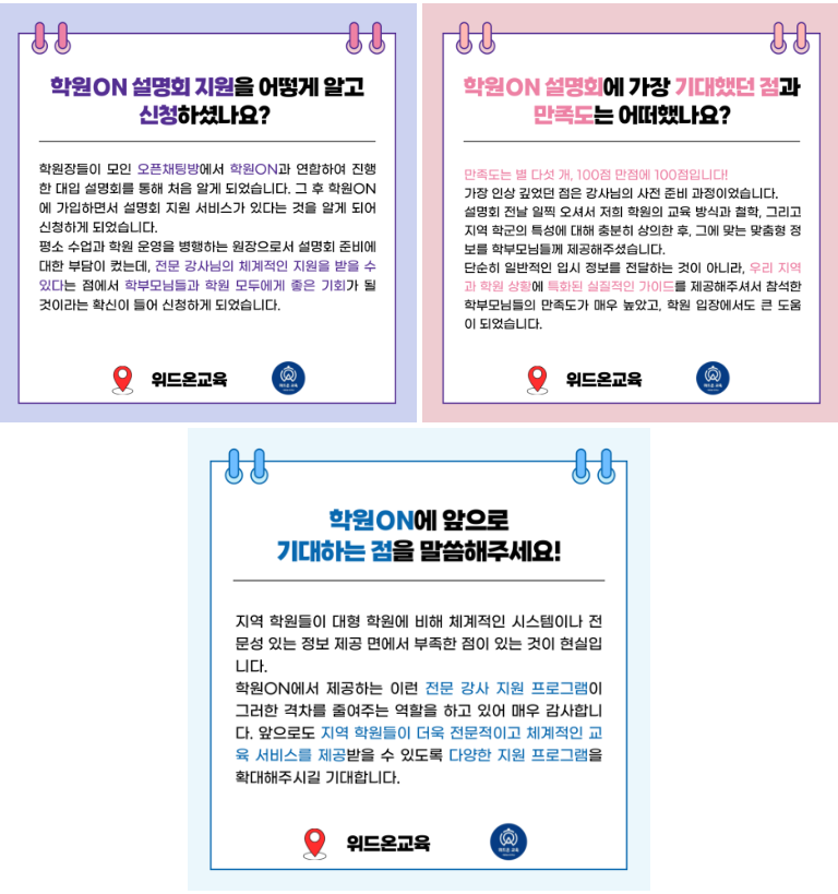 e6774eaa72ba2.png