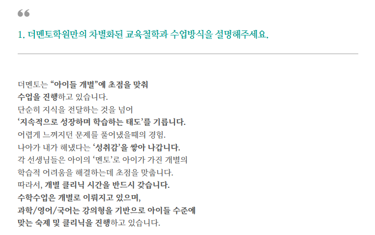 e8580db414118.png