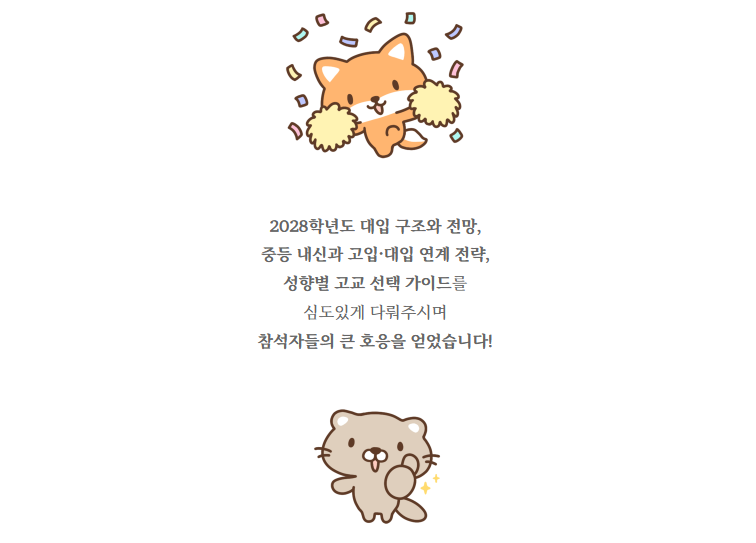 ec55758ded356.png