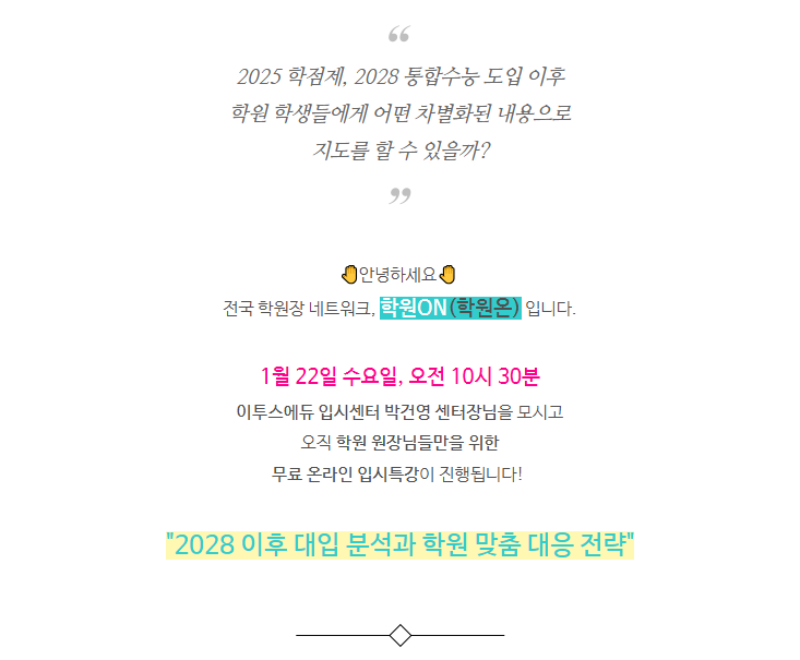 f4072a52538db.png