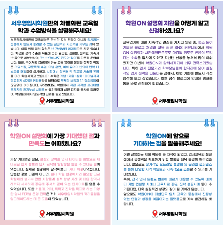 f506725fd15f0.png