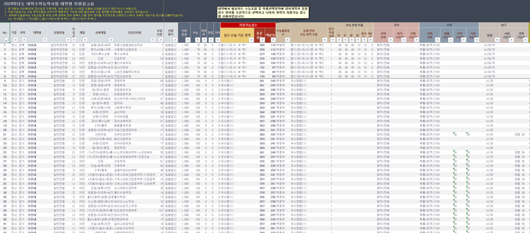 f8d4198025157.png