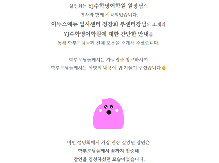 fa8c970467afa.png