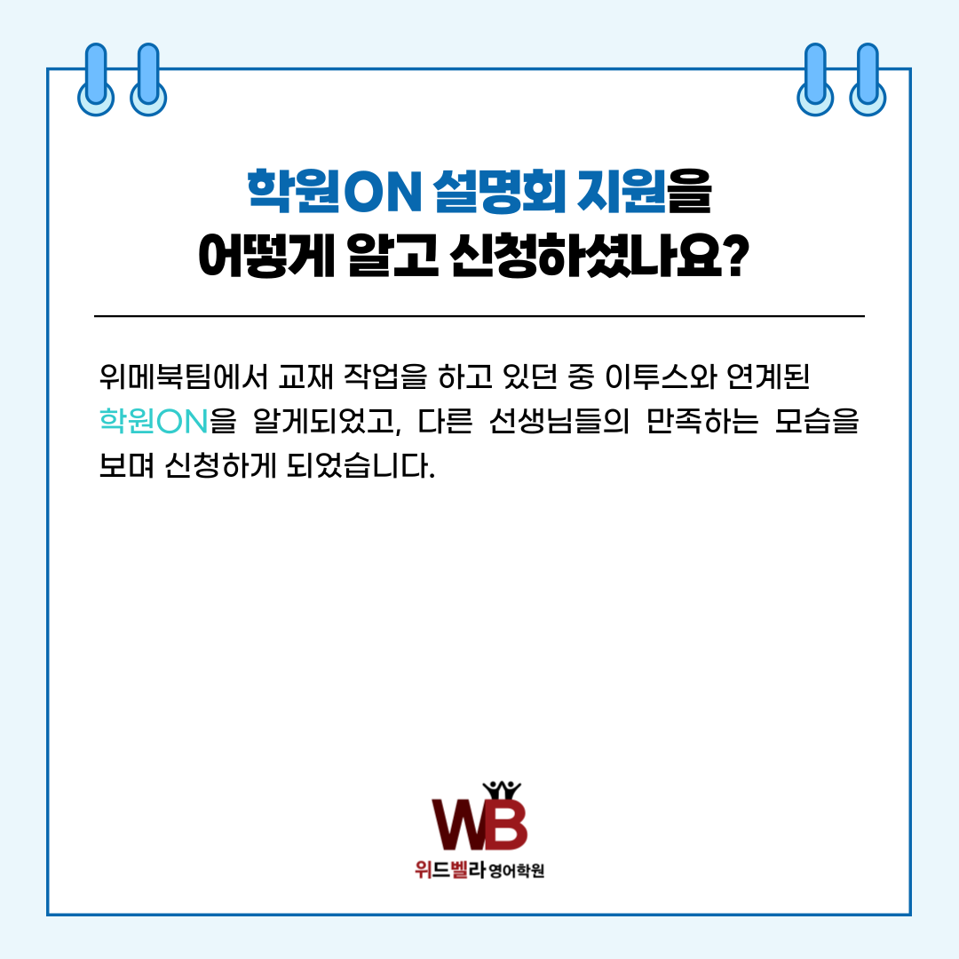 fcec475a2c8f7.png