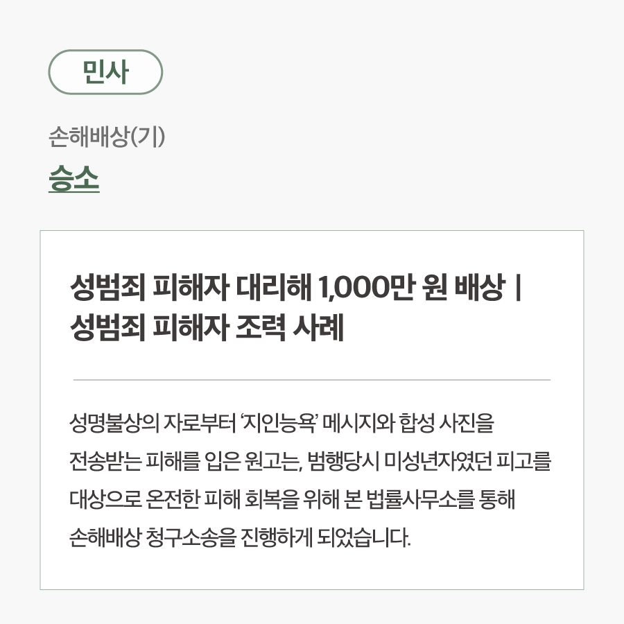 1d793450f0114.png