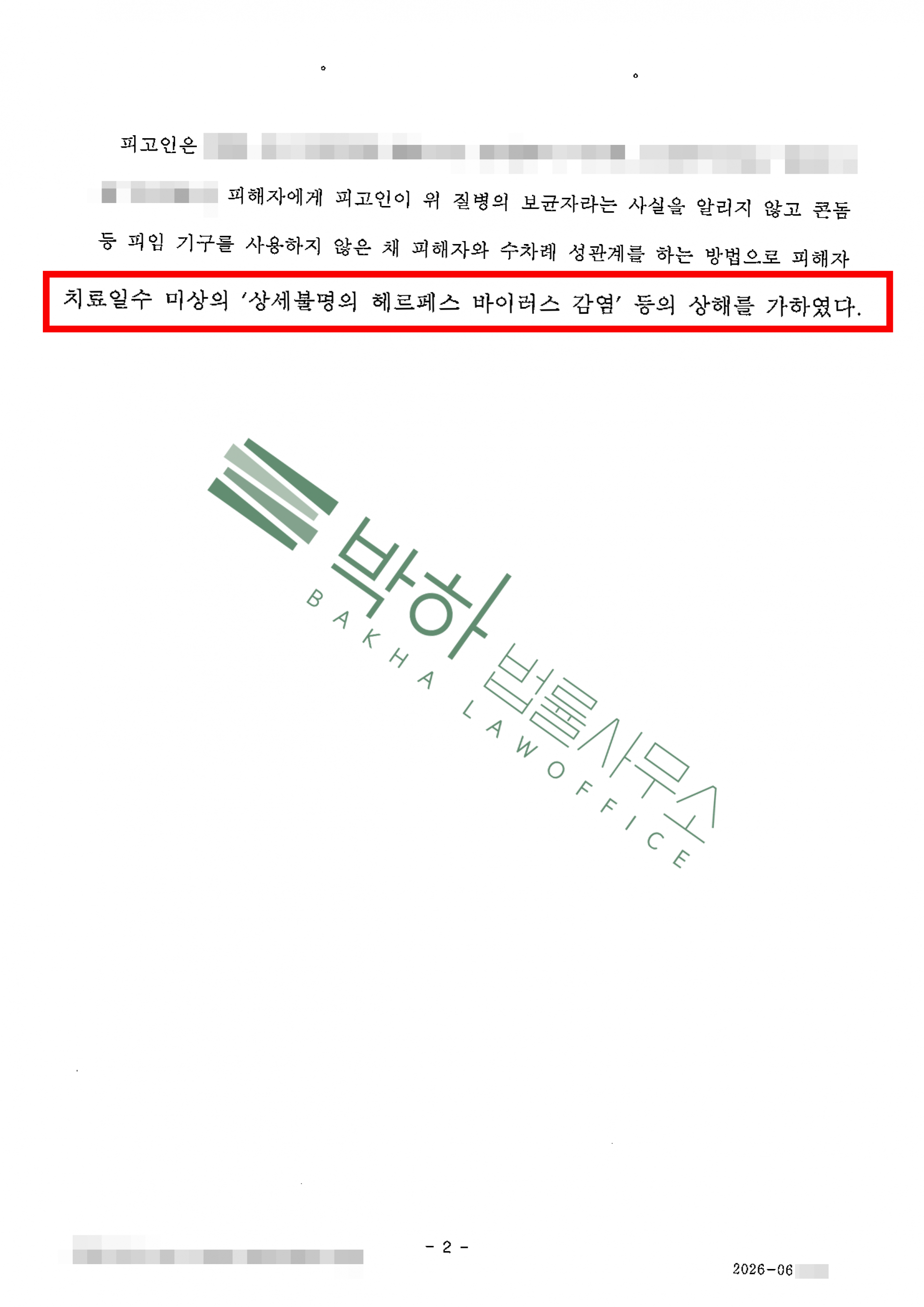 be2742ca95808.png
