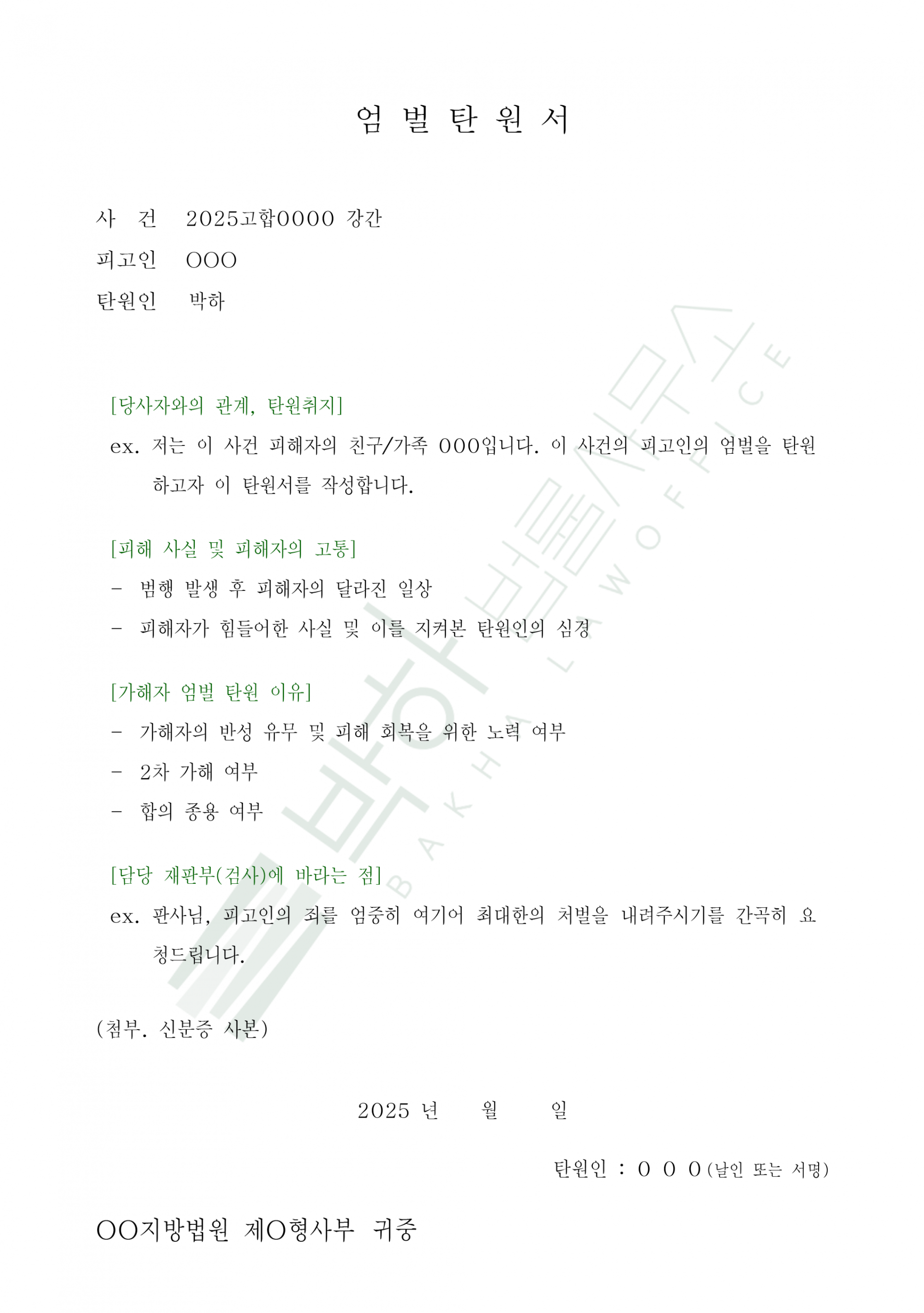 d710f05cfa03b.png