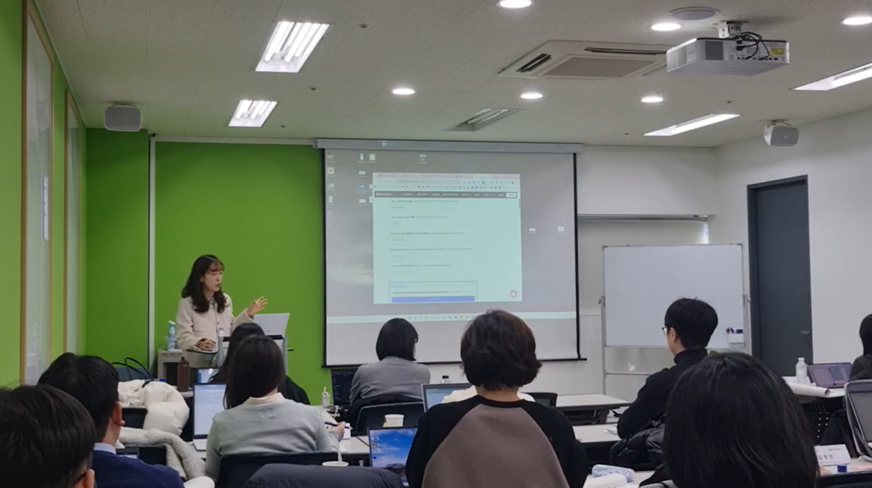 이로렌기획 전시마케팅 강의 현장