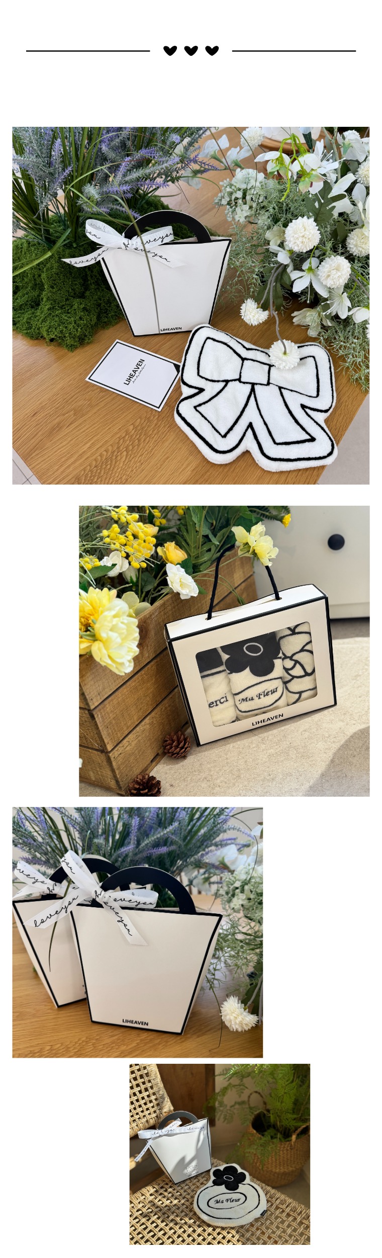💗리헤븐 핸드타월 답례품 여름 신부 기간 한정 특별 할인💗
