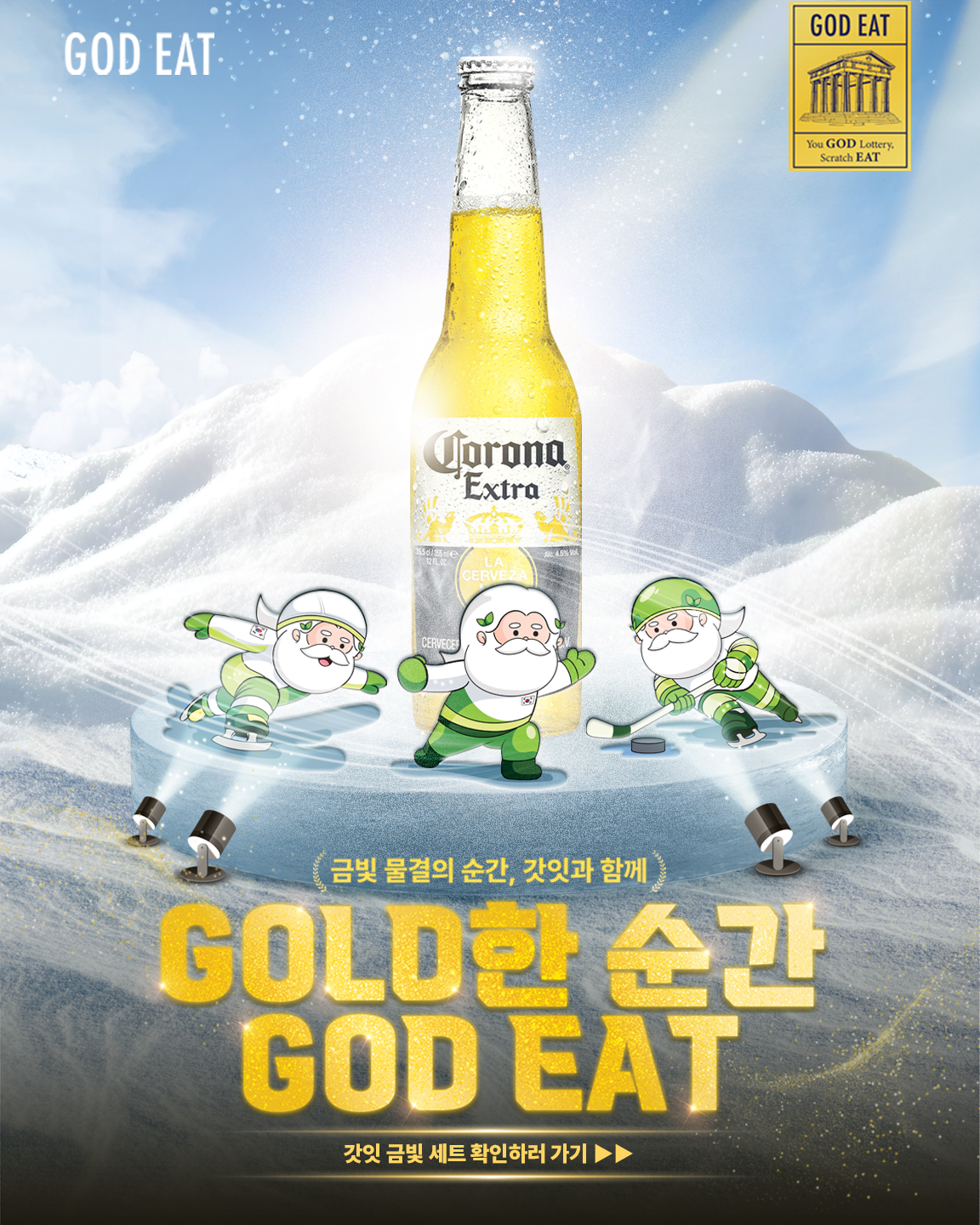 01.SNS피드(1).png