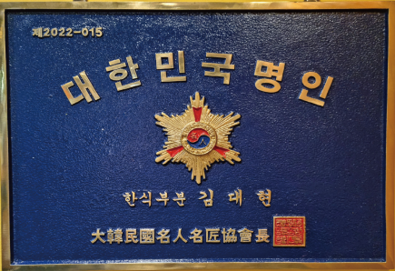 78fbf3cc4c038.png