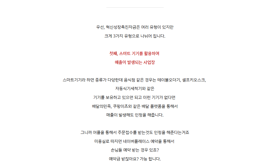 3671828a4d08c.png