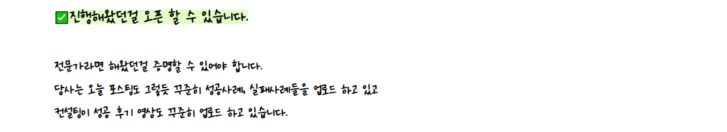 5248d3ec0b4bf.png