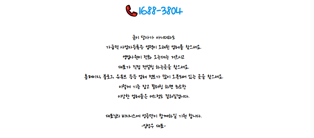 54a861af46f1b.png
