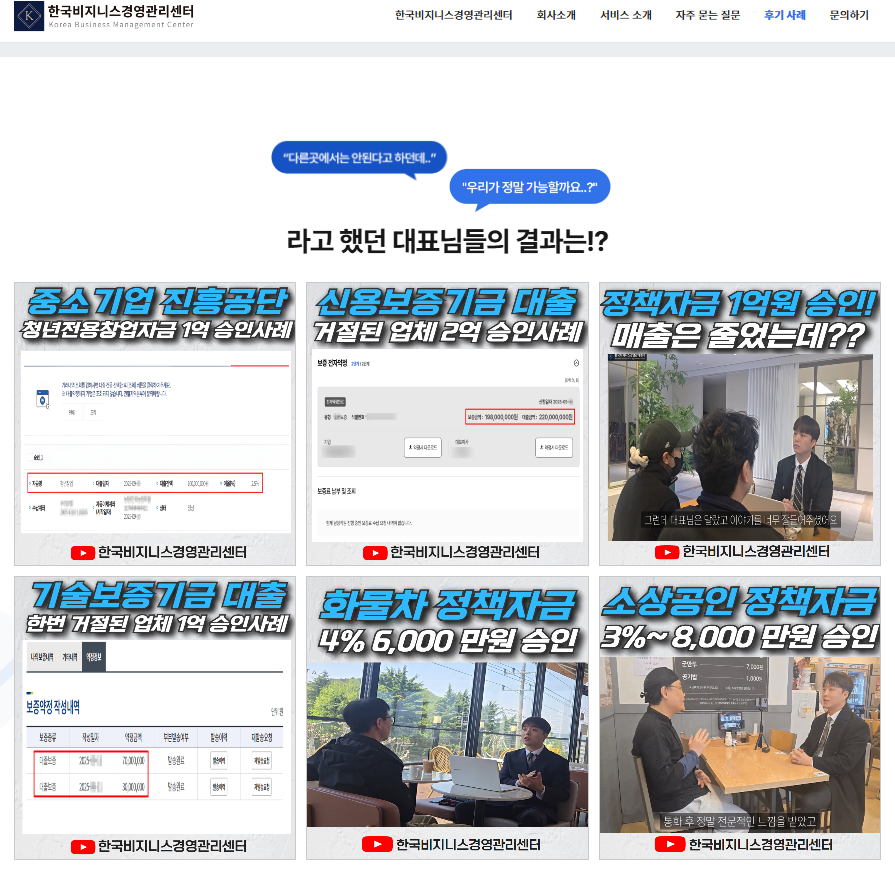ab51fb926cfbe.png