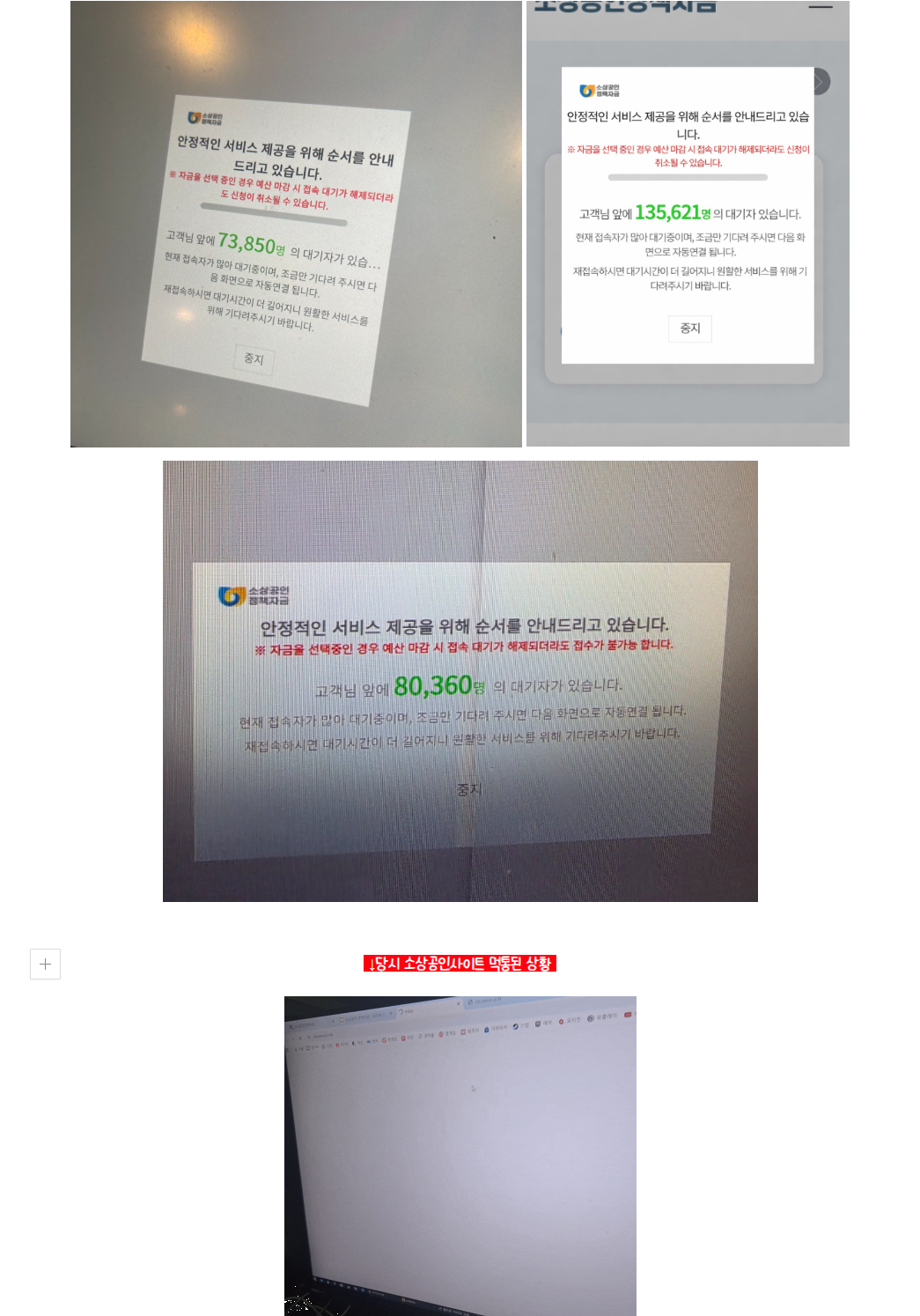 c89ddffcdd835.png
