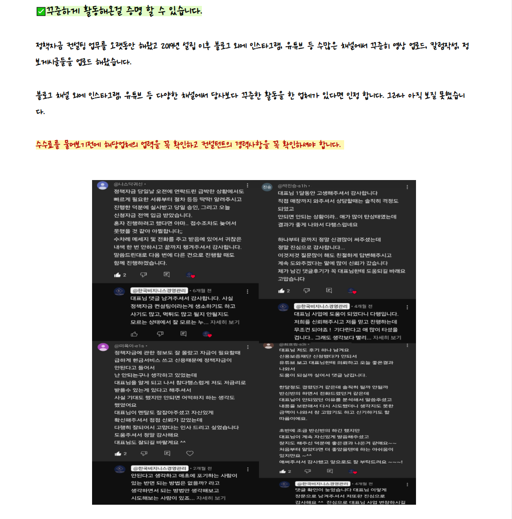 dcb237d7380f9.png