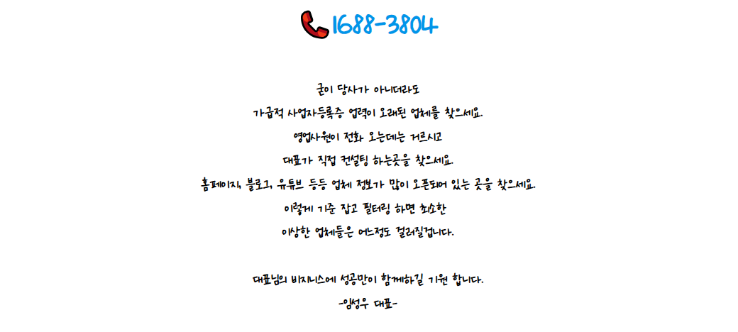 e390f8da56f29.png