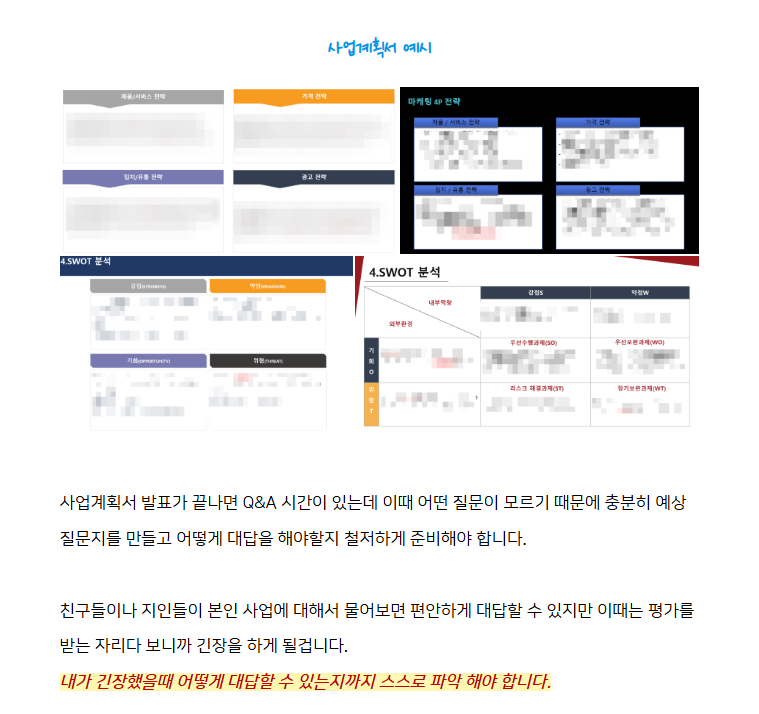 ead7ebd1a068b.png