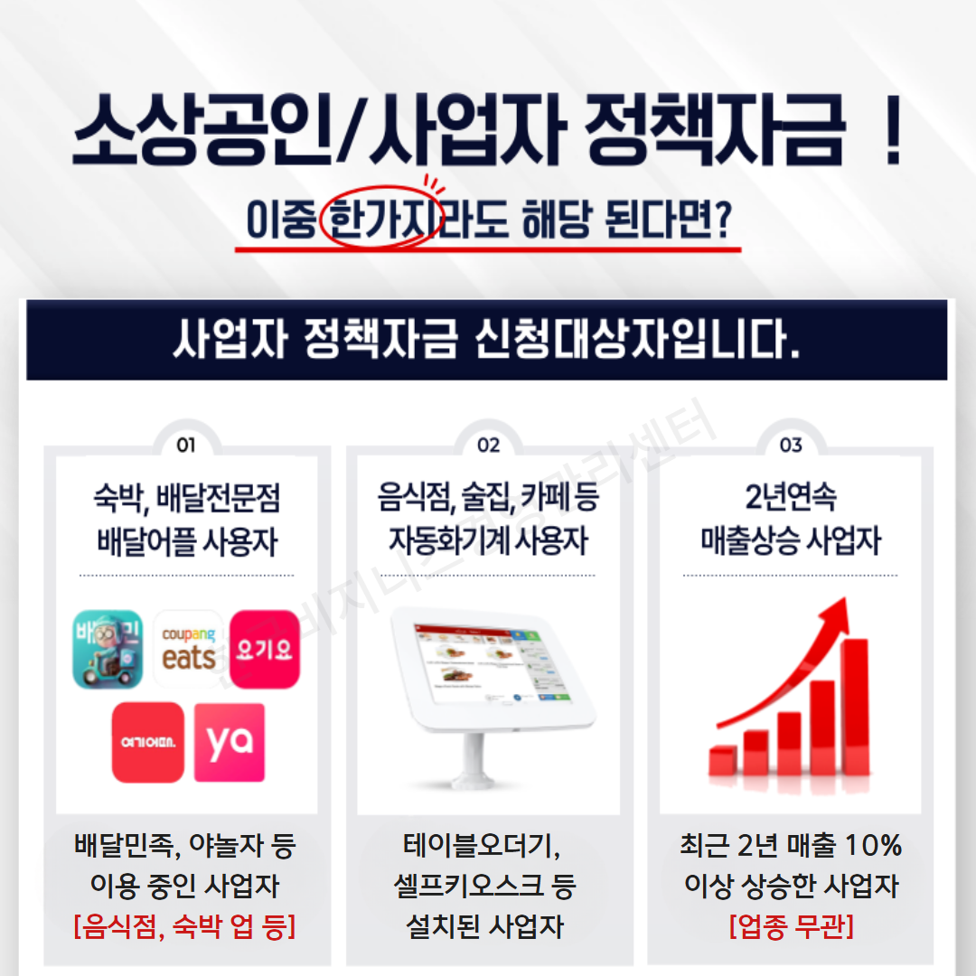 f730d6715123c.png