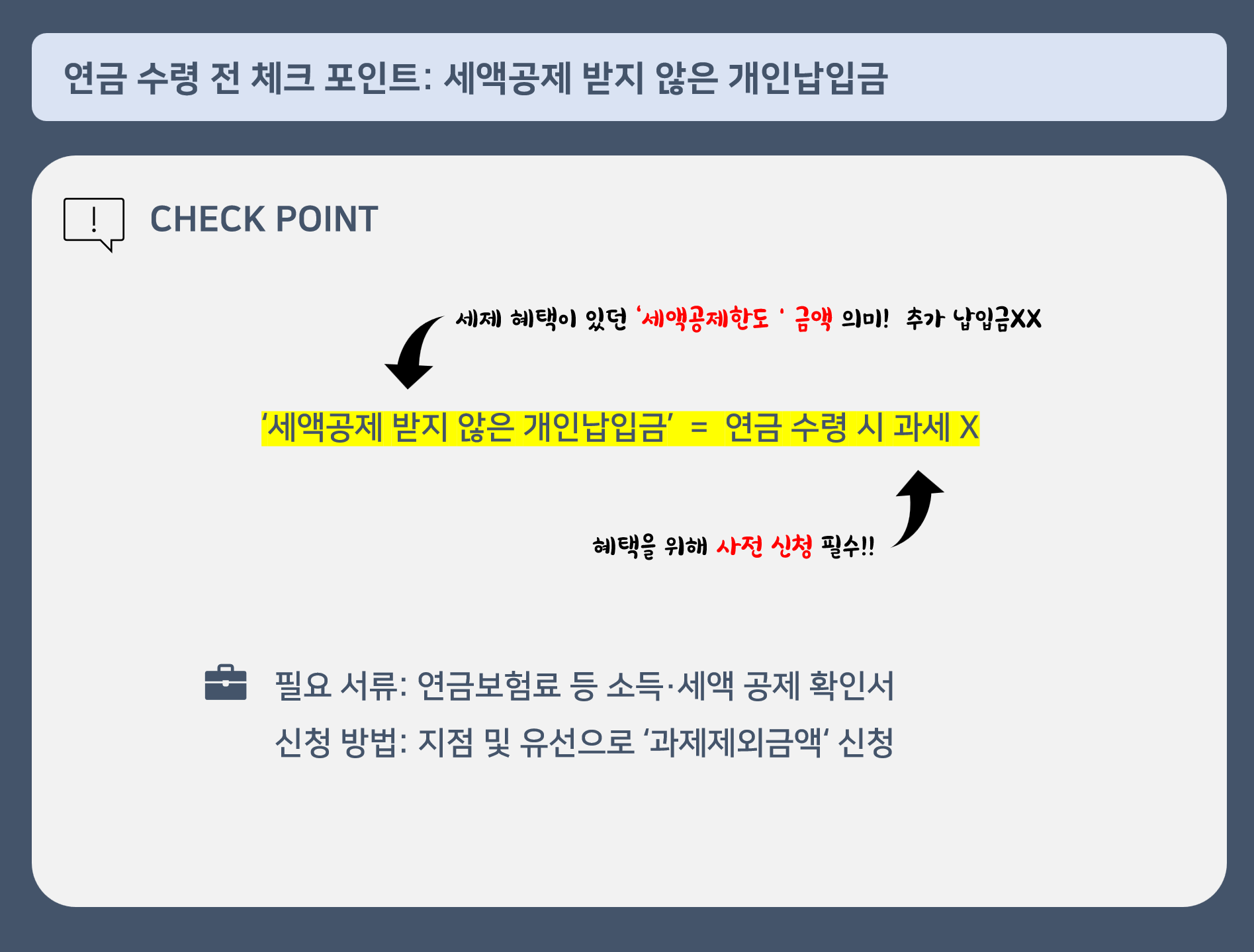 49e3a1c439a94.png