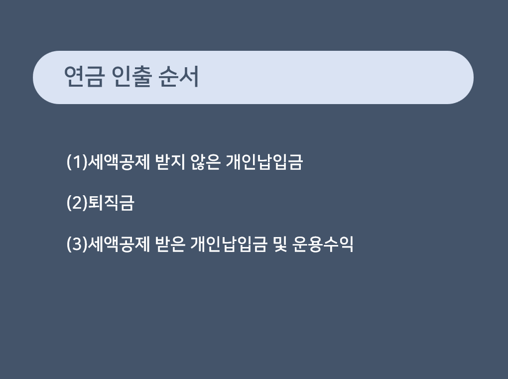 93c20ca682fb2.png