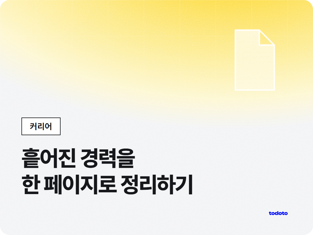 040597d612f07.png
