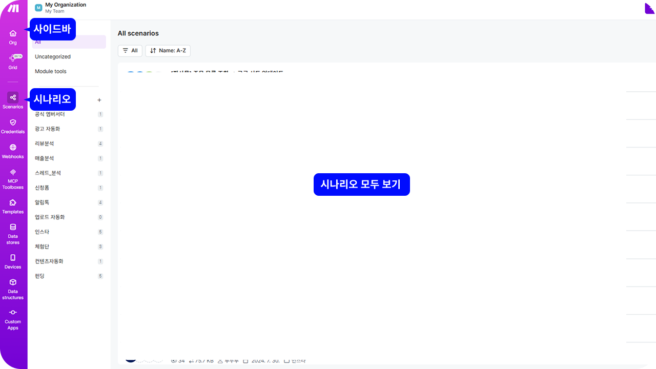 0a296fd40ec2d.png