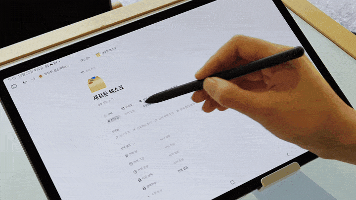 태블릿에서 펜으로 할 일을 정리하는 실사용 장면, 태블릿에서도 쓰는 노션 플래너 템플릿