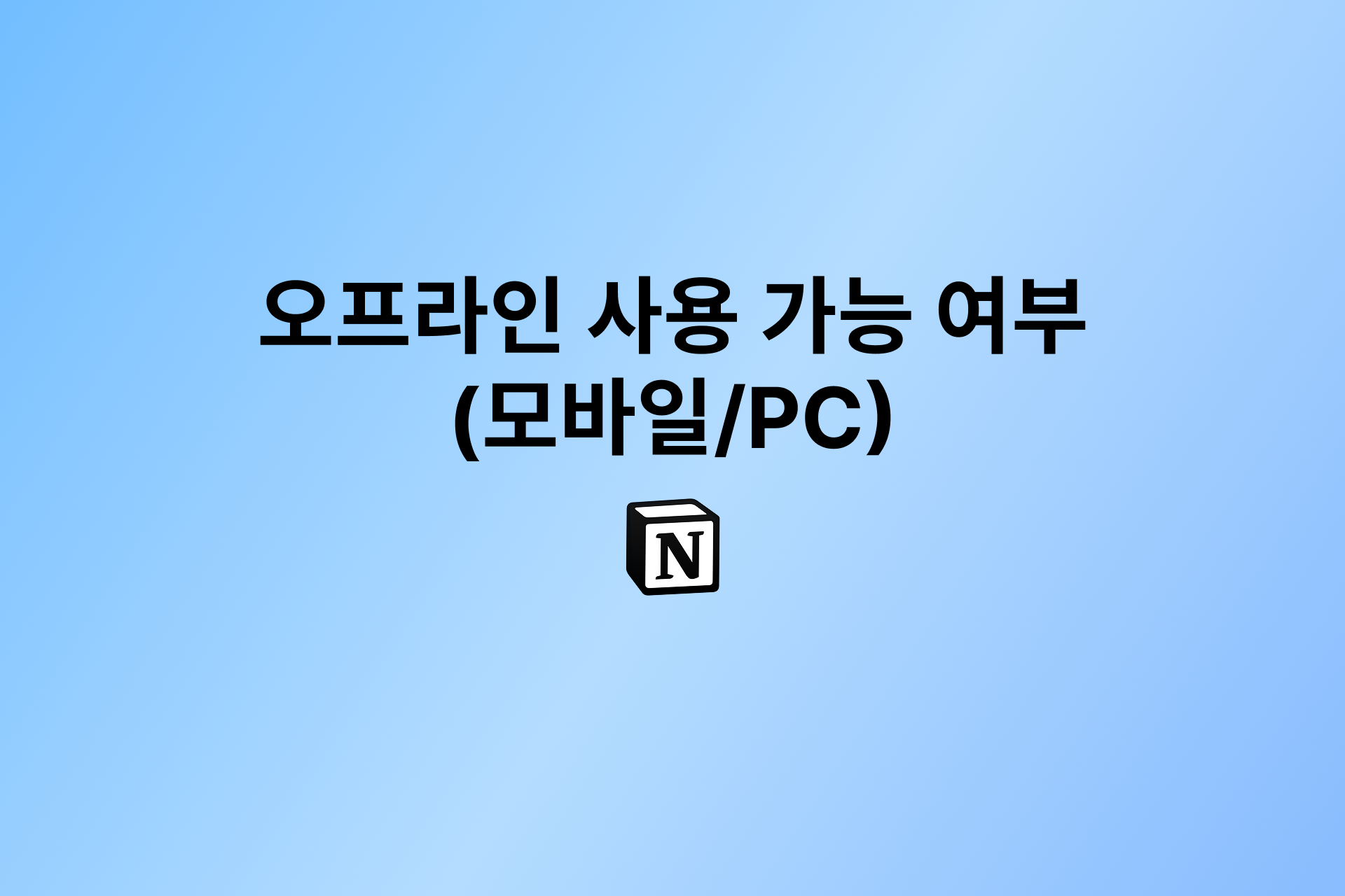 2294b03c1864e.png