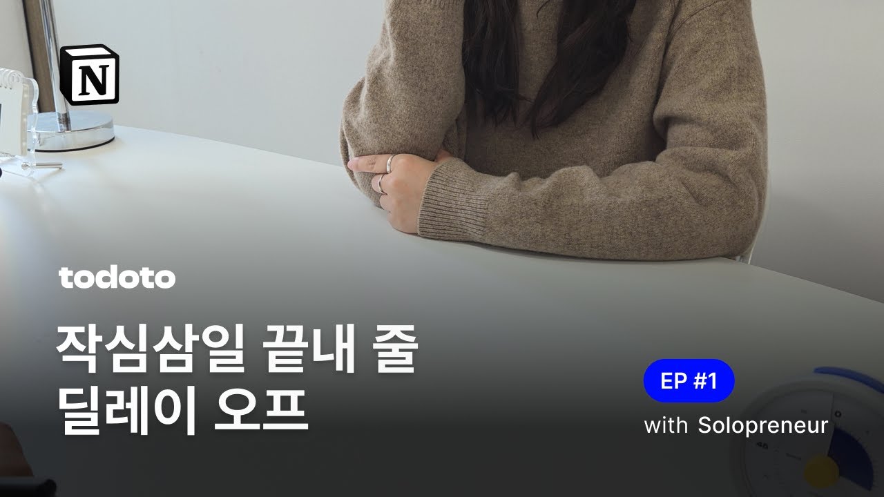 유튜브 크리에이터 콘텐츠